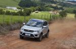 Chery Tiggo 2 2018 года (LA)